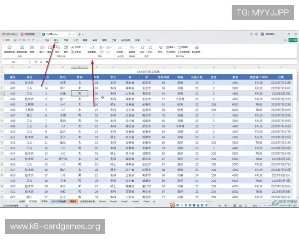 凯发首页地址官方入口，快速访问安全保障全天候在线